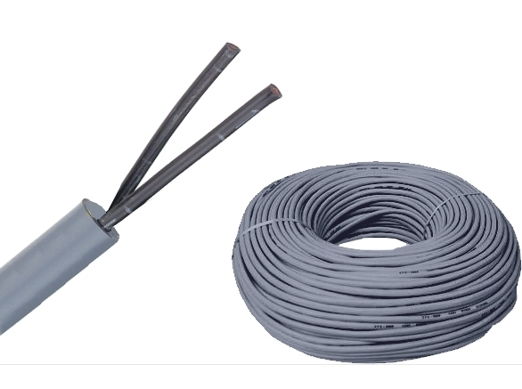 42-686-00796 2pol Kabel Steuerleitung 2x1qmm YSLY-OZ ungeschirmt je LFM